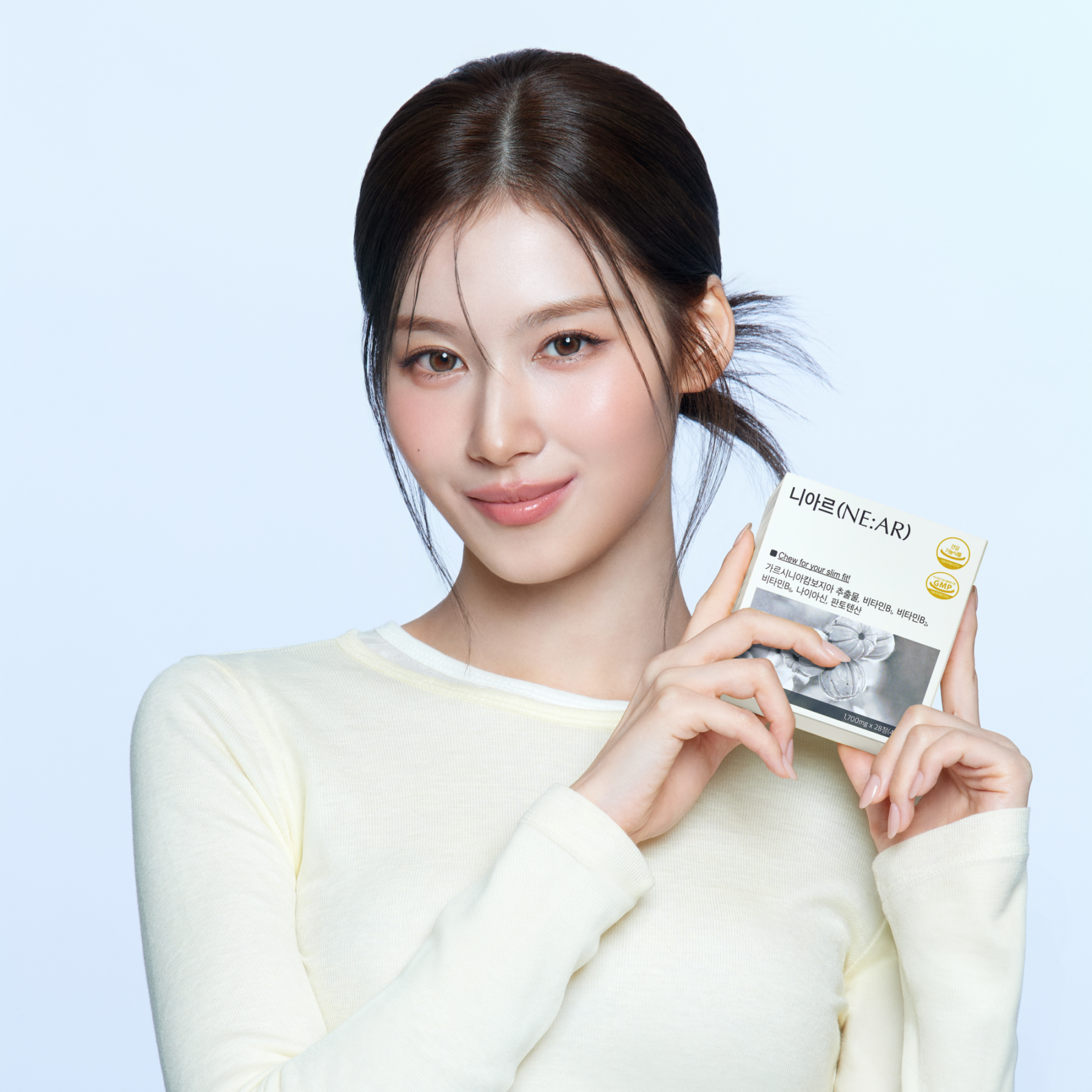 ガルシニア シャインマスカット – ニアル(Ne:ar)